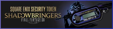 ffxiv security token pre order.